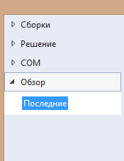 Авторизация при помощи QR-кода на языке C# - vscode.ru