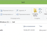 Скачивание файлов средствами C#