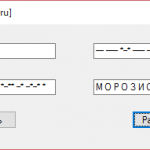 Азбука Морзе C#