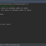 Вывести все слова минимальной длины