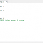 Переменное число аргументов в Java