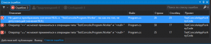 Ошибка при попытке присвоить struct значение null