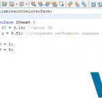 Переменные в интерфейсе Java
